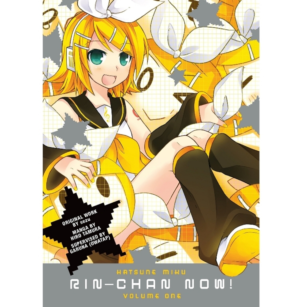 Rin-chan now volume 1 manga🎶
